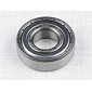 Ball bearing 6001-ZZ / 