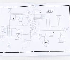 Electro cables set (Simson) / 