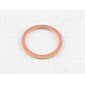 Sealing ring of exhaust pipe - copper (Simson) / 